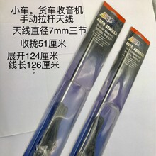 ��s���U�쾀С܇؛܇�쾀�׹�ֱ7mm�Քn51��չ�_124���׾��L126