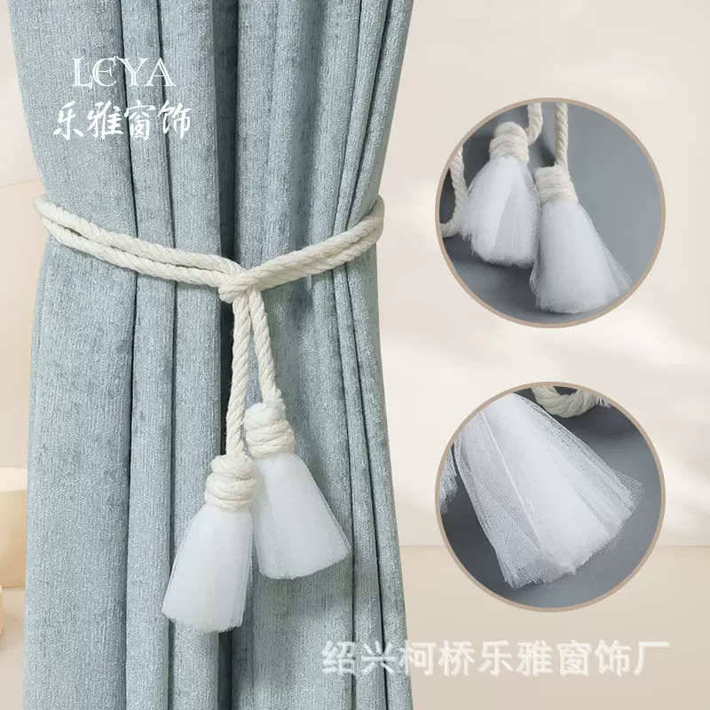 厂家现货窗帘绑带 网纱棉绳绑带 灯笼花窗帘绑绳