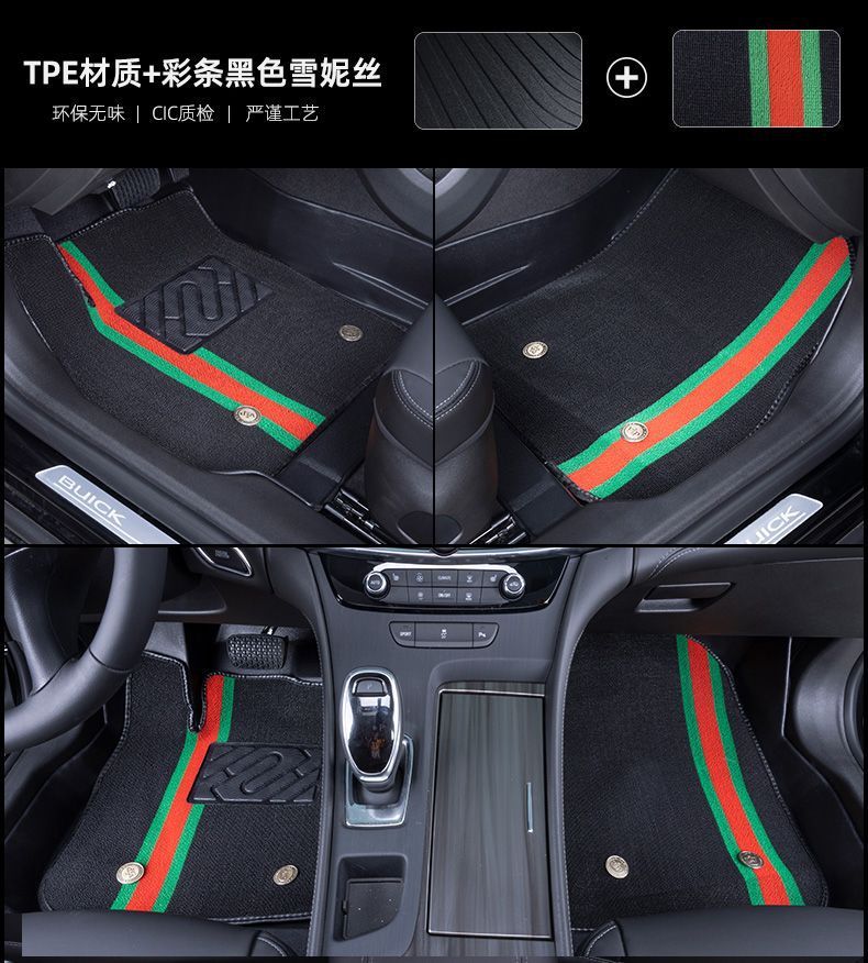 Suitable for Toyota Corolla Lei Ling Zhixuan Camry CHR Rui Rong Fang RAV4 Front Weilanda TPE Car Mat