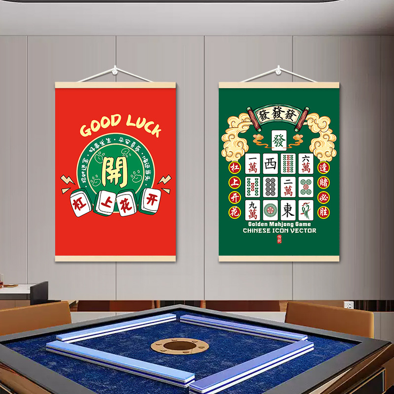 Mahjong Parlor Decorative Painting, Chess and Card Room Hanging Painting, Mahjong Room Background Wall Hanging Painting, Mahjong Parlor Decorative Painting, Mahjong Parlor Hanging Painting