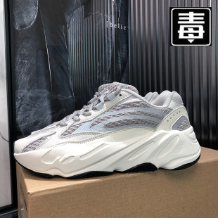 �汬Ҭ��Ь700V2�Ұ�͸��������Ь�\�Ӻ���ϵ�Ь���п��ܲ�Ь