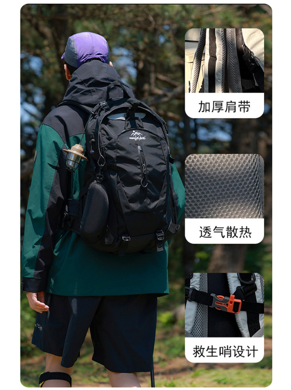 アウトドアスポーツ大容量登山バックパックメンズ軽量旅行旅行サイクリングバックパック学生スクールバッグ女性のバックパック|undefined