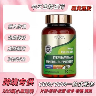 �~�S���o���z�ҿ羳ebay���Ͷ����uͨ�W�ޖ|�ρ�tk�����S�|�S����