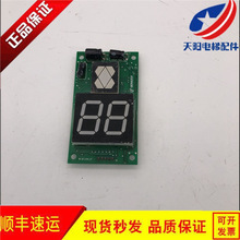 ����ͨ���������@ʾ��/A3J16426-/A3/A4/A2/A3N16131�F؛
