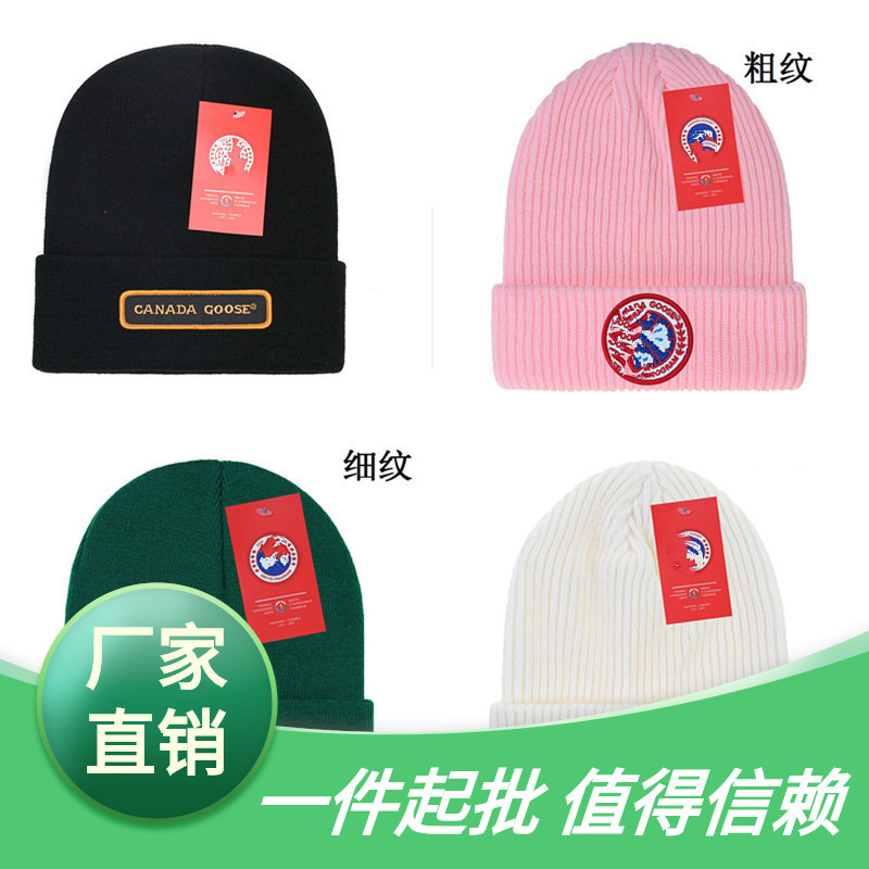 2024 spring new coarse fine grain wool hat knitted hat outdoor warm hat travel travel play fashion leisure 2024 spring new coarse fine grain wool hat knitted hat outdoor warm hat travel travel play fashion leisure