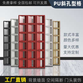 PU隔断墙斜T款构件双面网红九宫格砖轻质空心砖水泥装饰材料砖