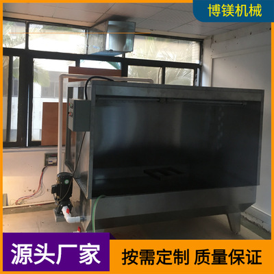 东莞黄江型水帘柜\水帘喷漆台\喷漆水帘柜\不锈钢水濂柜定制