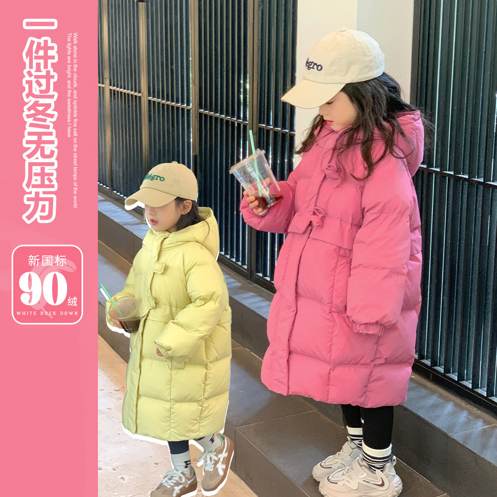 2025冬装新款女童连帽三防羽绒服宝宝棉服外套中大童气质百搭棉服