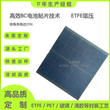 SUNPOWER�NƬ̫��ܹ����������ܼҾ��r�I��ȑ���O�؟��߳��