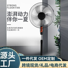 ¿ 16L ʽ̨ʽCеLȳorYƷһ