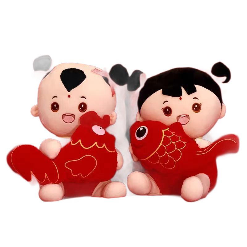 结婚娃娃压床一对婚庆用品情侣毛绒送新娘礼物婚房喜字布置|undefined