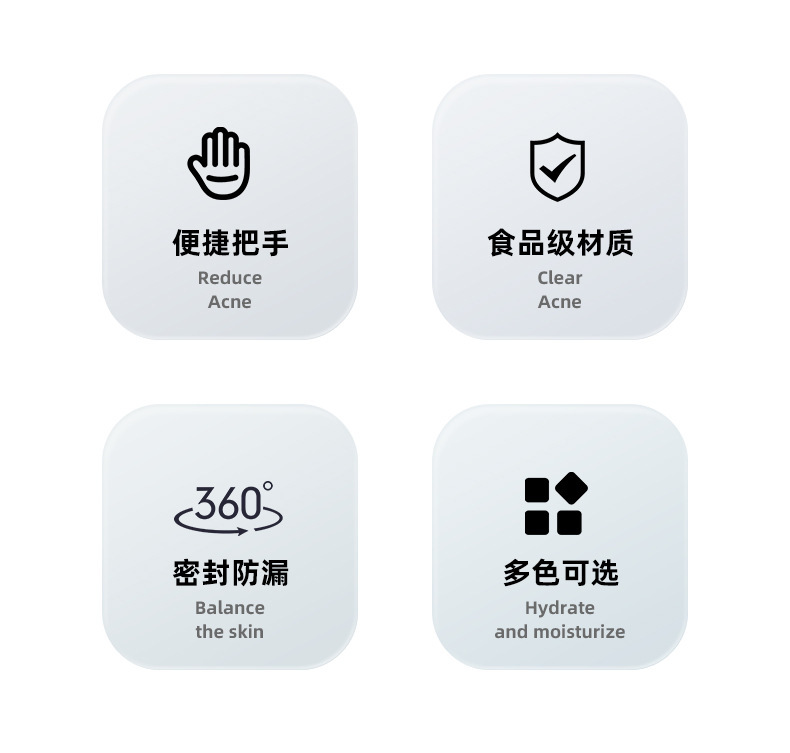 水杯_02.jpg