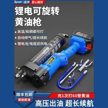 늄��S�͘����ʽ24V���¿�߉�ȫ�Ԅ�ëë�x�ھ�C���S������