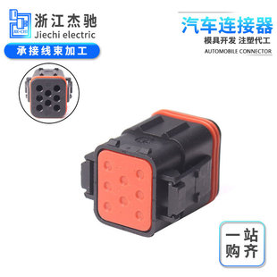 ���a��܇��ĸ�B���� ITT��8�׾����Ӳ���ܚ�132008-001�Ӿ�����