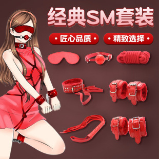 ҹ�����`��������޹������bɢ�ޚ�������Ʒ�Թ�����������{