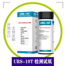 QNURS-10TҺ10헙zyԇlԙz