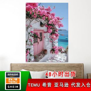 TEMU���N��ɫ���_���ظ����Ғ쮋���L�������󺣰��L���͏d�b�