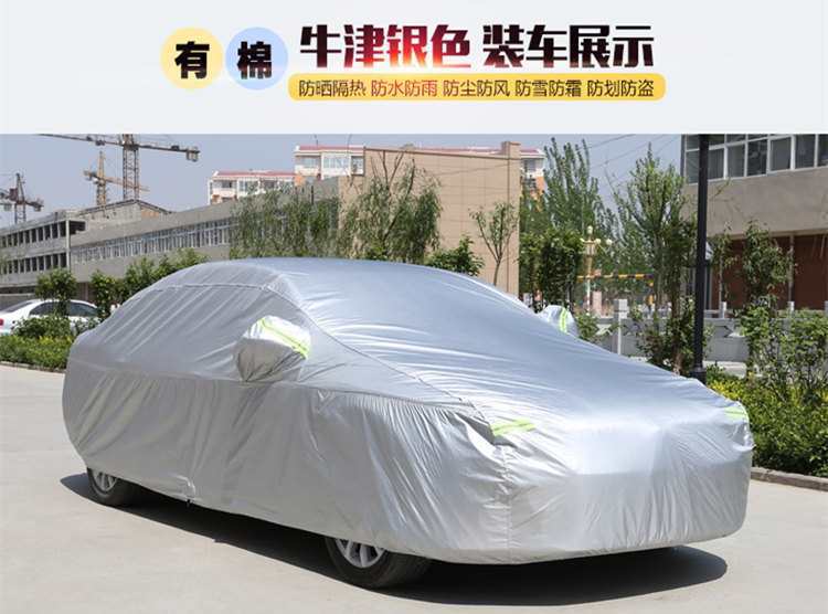 Suitable for Toyota New Ralink Corolla Camry RAV4 Overbearing Rainproof Sunscreen Thickened Car Cover