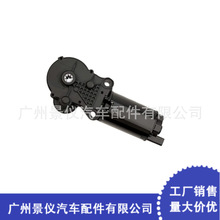 �m���07-14����68028392AA 68028392AB�촰늙C