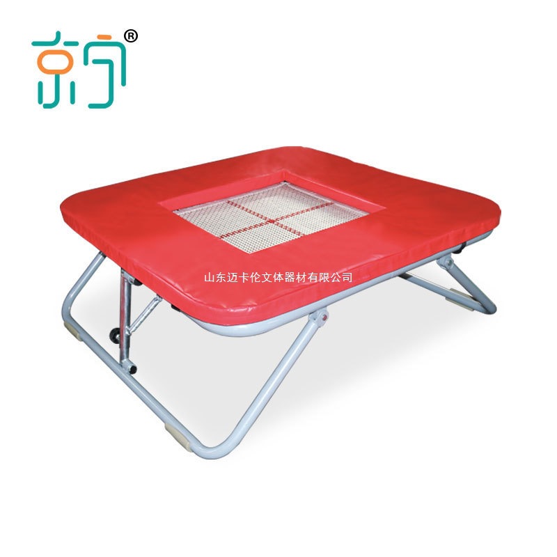 【Jingning】Gymnastics Square Trampoline for Adults and Children, Steel Frame Bouncing Trampoline for Training, Direct Sales from the Manufacturer, Carbon Steel