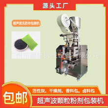 ���ⳬ���w���V�����b�C40��Ҭ̿��ζ�����b�C�o����������b�C