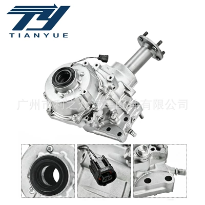 Transfer case for 2019-2024 Toyota