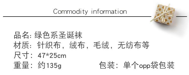 详情页_02