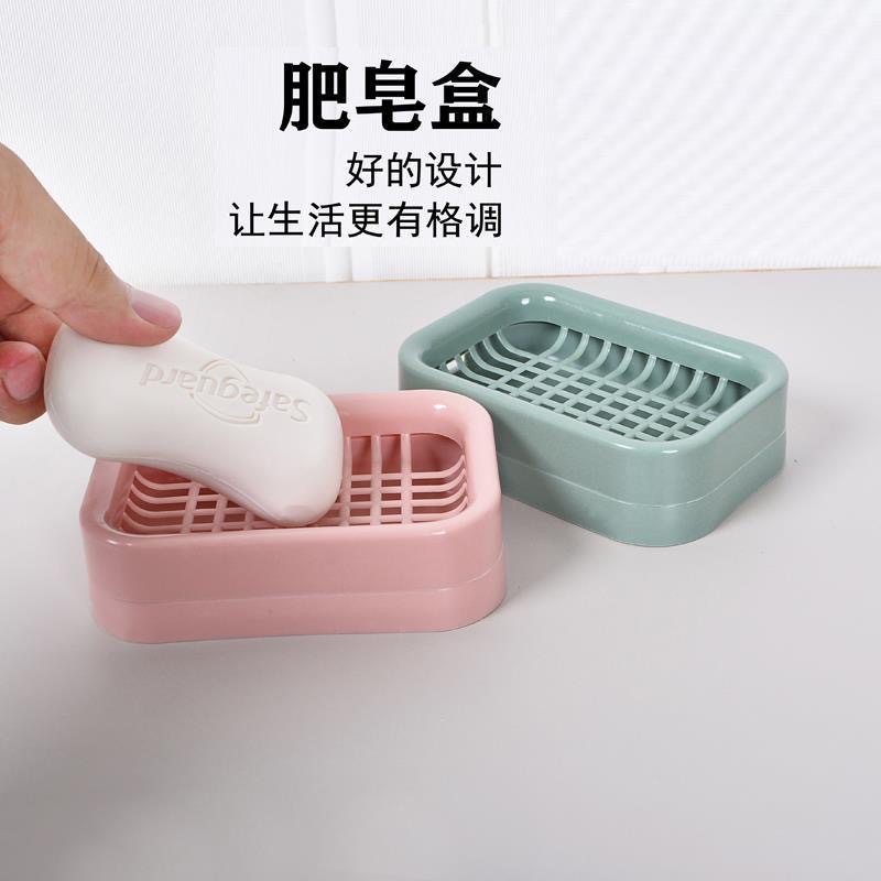 Soap dish soap holder home double-layer mesh soap box soap rack trending soap container
