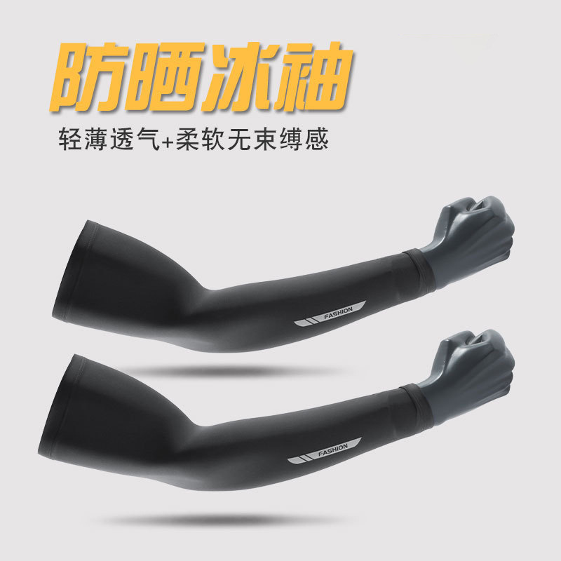 Protección solar manga de hielo verano de los hombres seda fina de hielo protección UV conducción al aire libre manga del brazo de los hombres verano