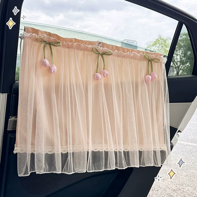 Car Sunshades, Rear Baby Privacy Car curtains