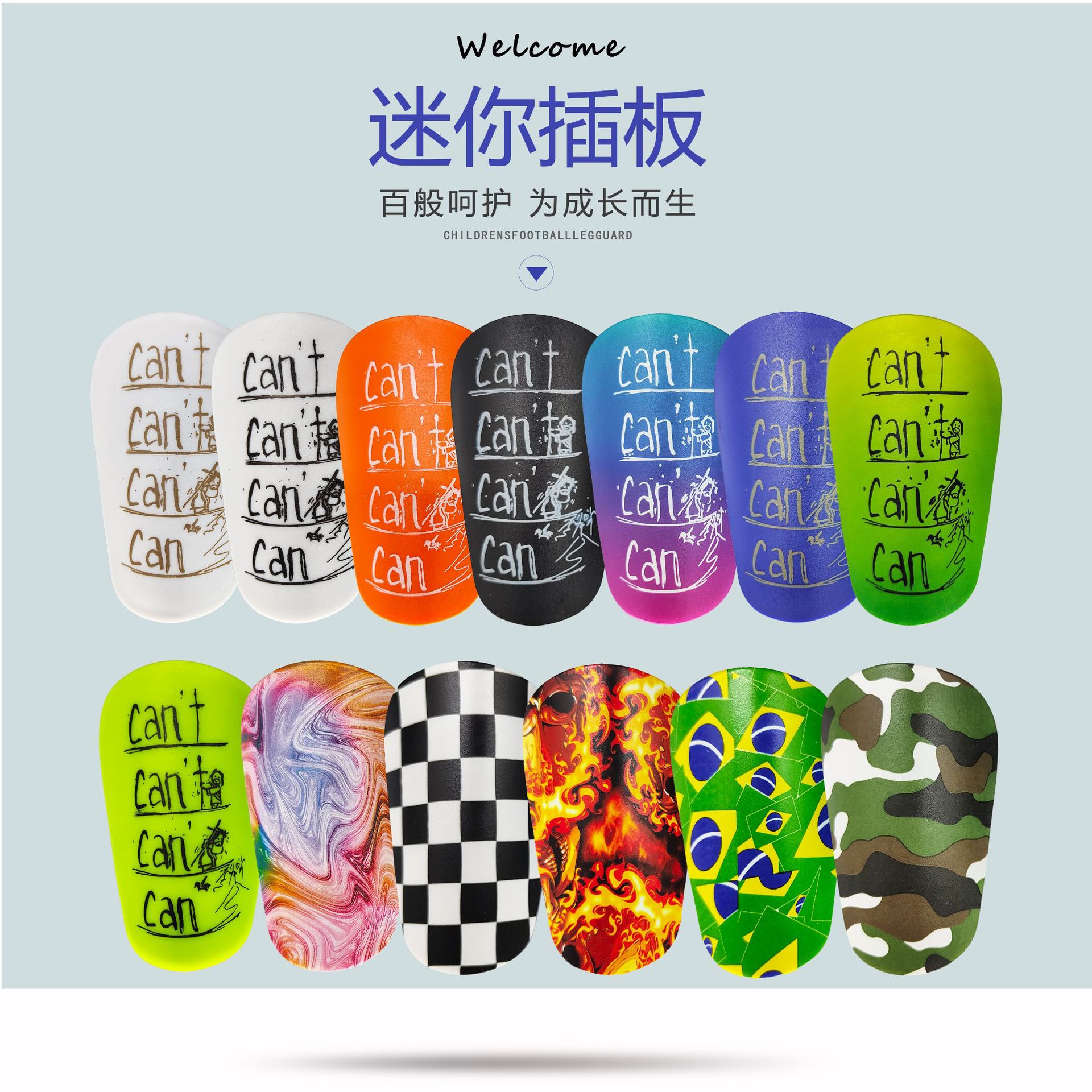 Football shin guards, youth sports shin guards, calf guards, insert plates, protective gear for primary and secondary school students