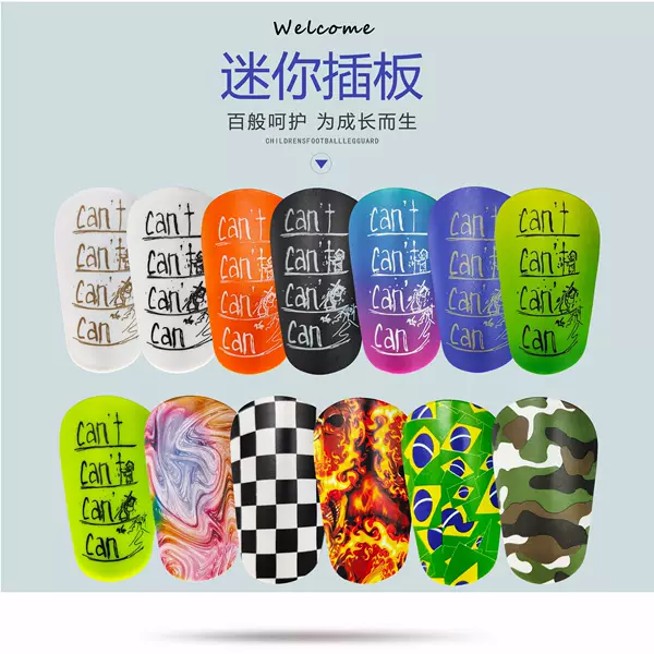 Football shin guards, youth sports shin guards, calf guards, insert plates, protective gear for primary and secondary school students