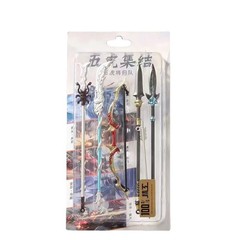 金属製アニメ映画ゲーム周辺玩具合金武器模型セット卸売