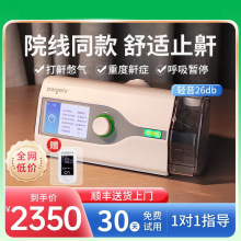 �W��˹�t��ֹ���pˮƽ�����C���˼�ͥ��˯�ߕ�֢ͣ�o����������