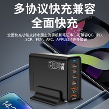 �羳200W�����Gan ��ڳ����4C2A������վPD�W��๦���m����