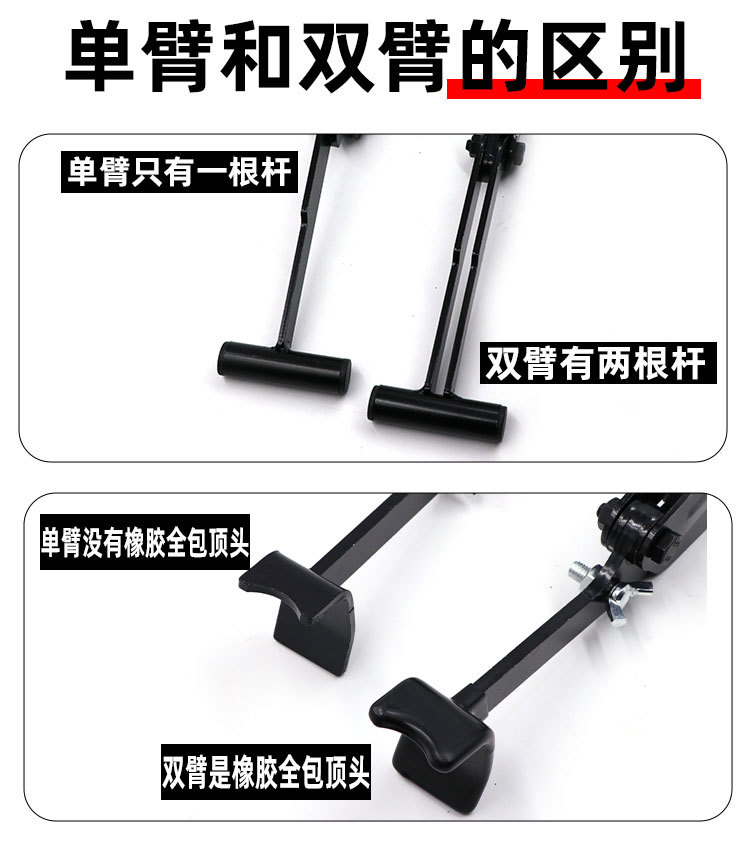 New motorcycle front and rear wheel lift stand for repair and maintenance, portable folding parking support stand, labor-saving lifter