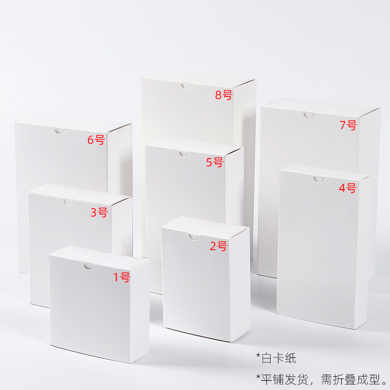 卸売りクラフト紙引き出し紙箱白カード茶葉空箱ジュエリープレゼント箱長方形お土産箱