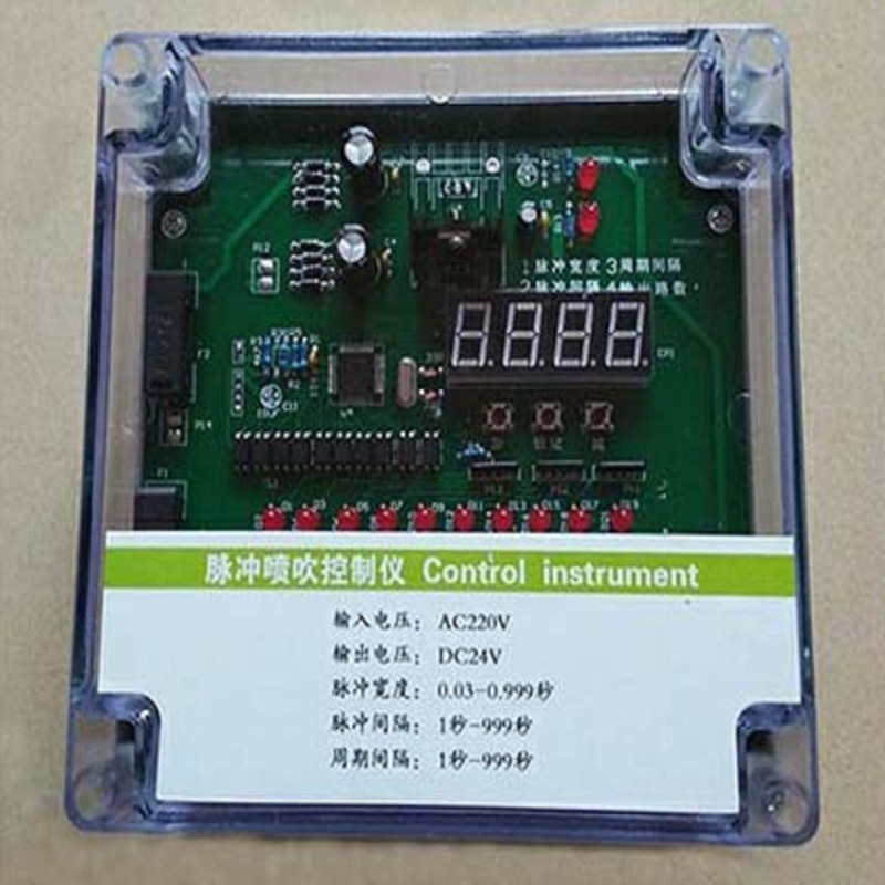 （价可谈）脉冲喷吹控制仪  型号DMK-4CSA-20 库号M395830