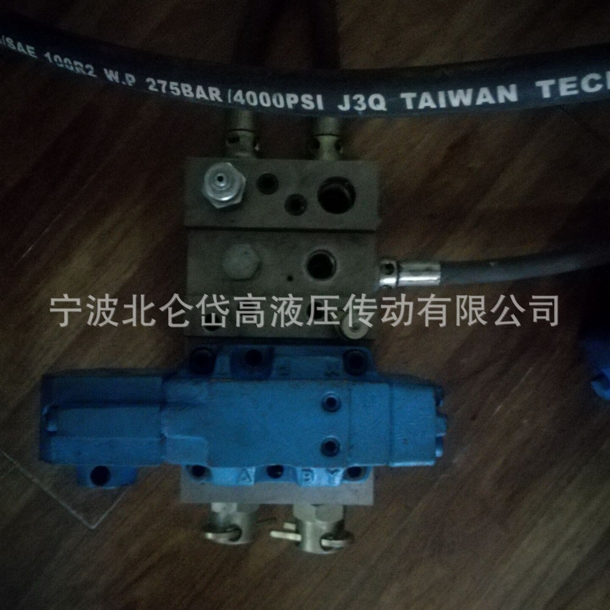 煤矿MS08马达及控制系统