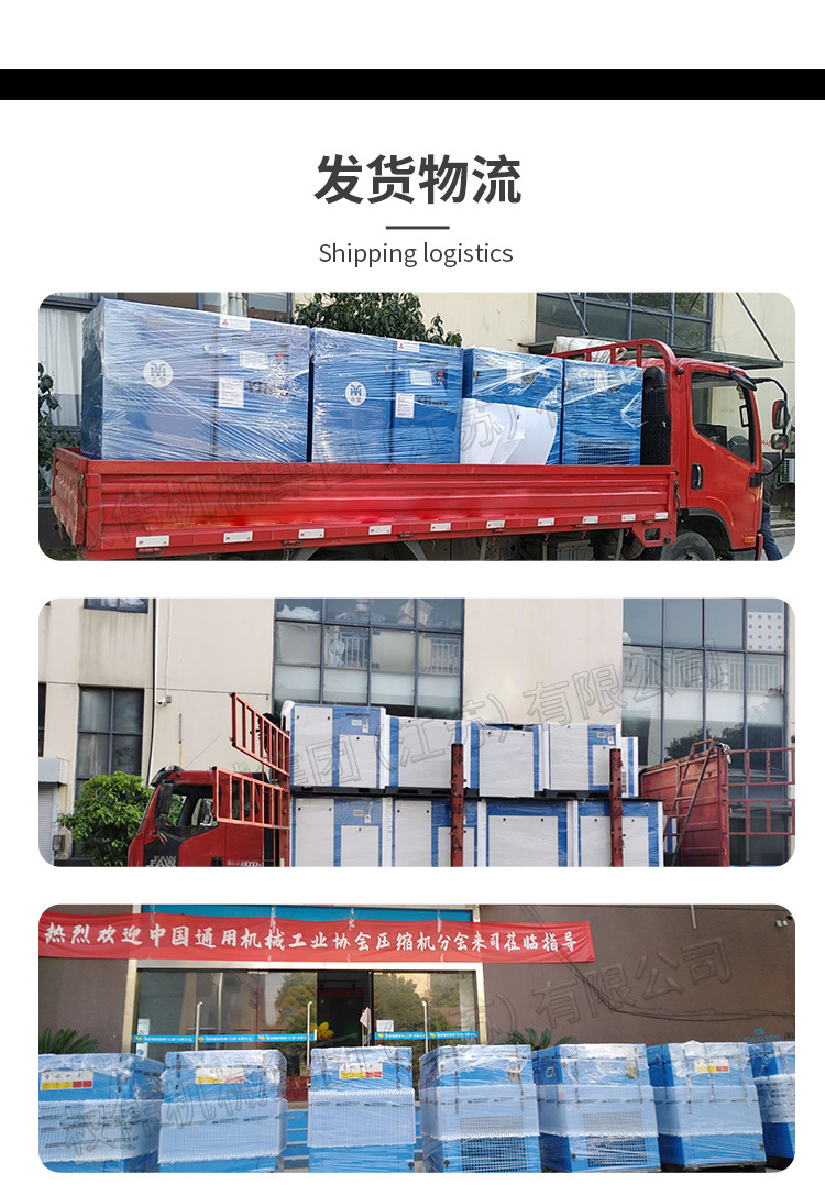 Laser cutting air compressor high pressure 16 kg 15kw 22kw laser cutting integrated screw type air compressor