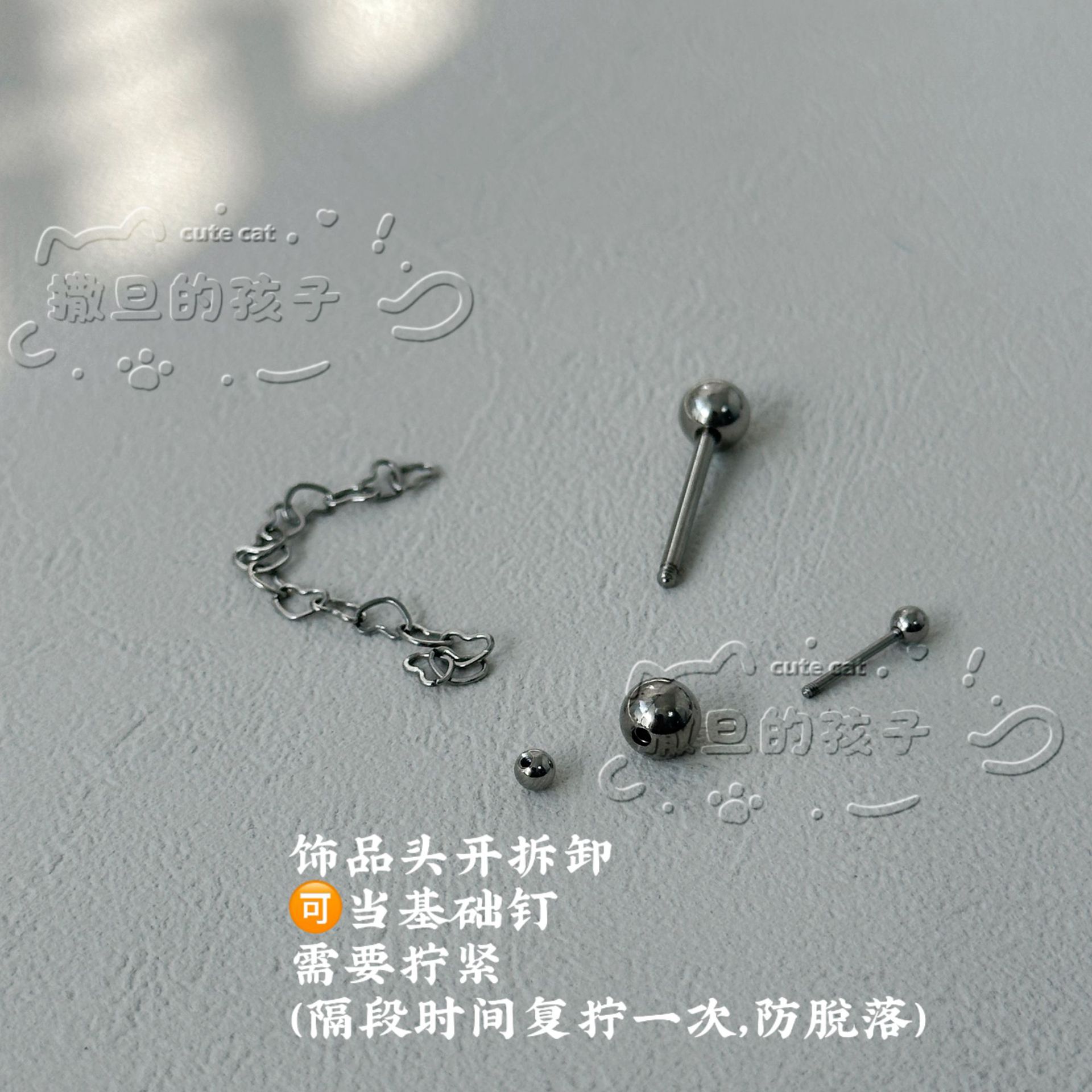 Satan's Child Dimensional Tongue Nail Drinkable Tongue Ring Tongue Nail Chain Sexy Cool European American Piercing Jewelry detail image 6