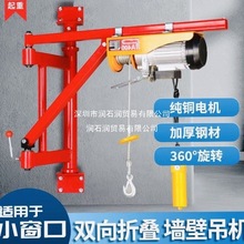 ���à��ڵ��C늄Ӻ��J֧�����D220С�������b���ۯB�����C�ۯBʽ