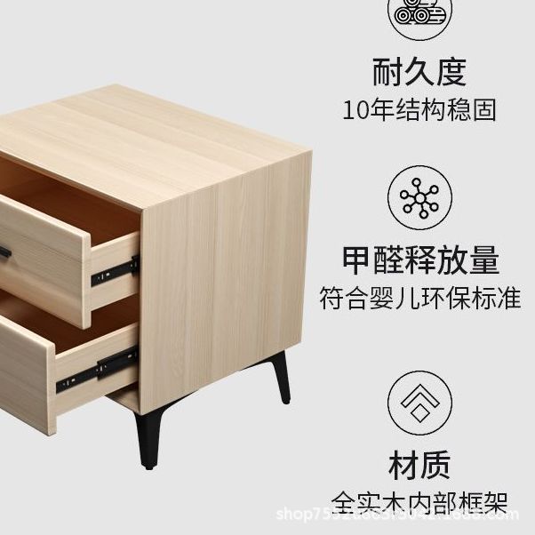 Madera de madera sólida simple 5 dormitorios pequeños hogares ligeros lujosos de alta calidad al lado de la cama mesa de cabecera de la cama