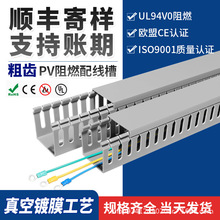 \pvcSMLXȼоۻɫ_侀ۙCI