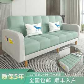 布艺沙发小户型可折叠整装沙发床两用经济型简约现代出租屋小沙发