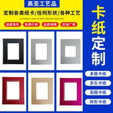 �o�Ῠ���� �����ܼ������μӺ��b�� �����ߙn��ͥ�o�Ῠ�����