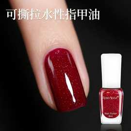 2025年新款小红书推荐水性指甲油  夏季免烤持久可剥撕拉冰透色系