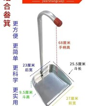 加厚铁皮畚斗 大号老式铁皮簸箕家务清洁户外垃圾灰斗垃圾铲批发