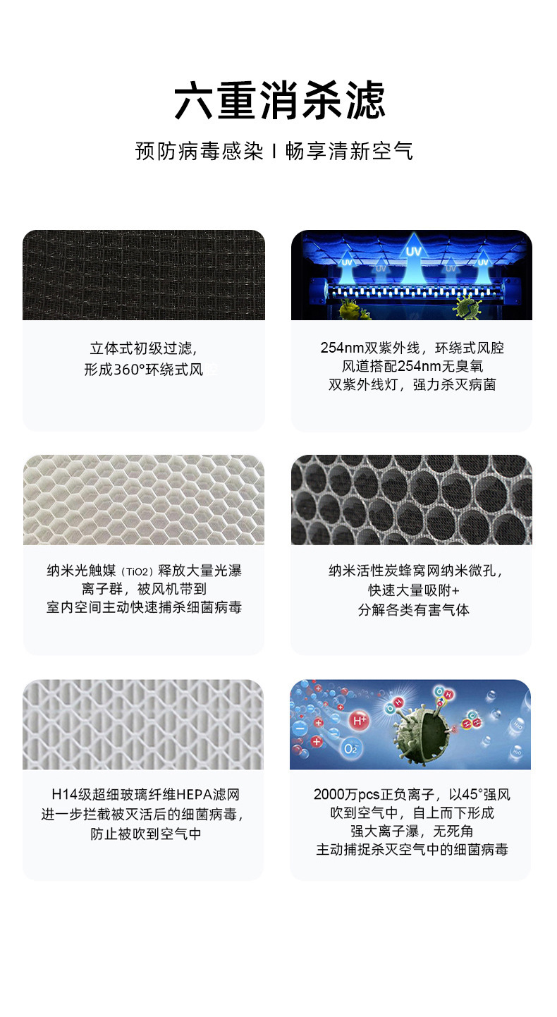 详情页_05
