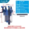 KY-300B PRO filter barrel version 4.5w 300L/H suitable for 20-30cm cylinder